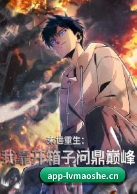 未来布局